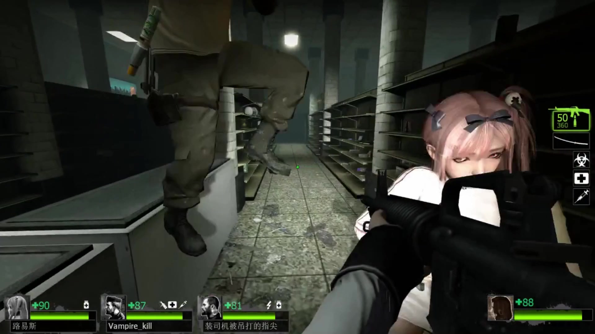 【l4d2】看似慌得一匹 实则稳如老狗_哔哩哔哩 (゜-゜)つロ 干杯