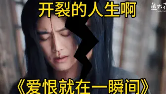 “我到底在对女人期待什么？”