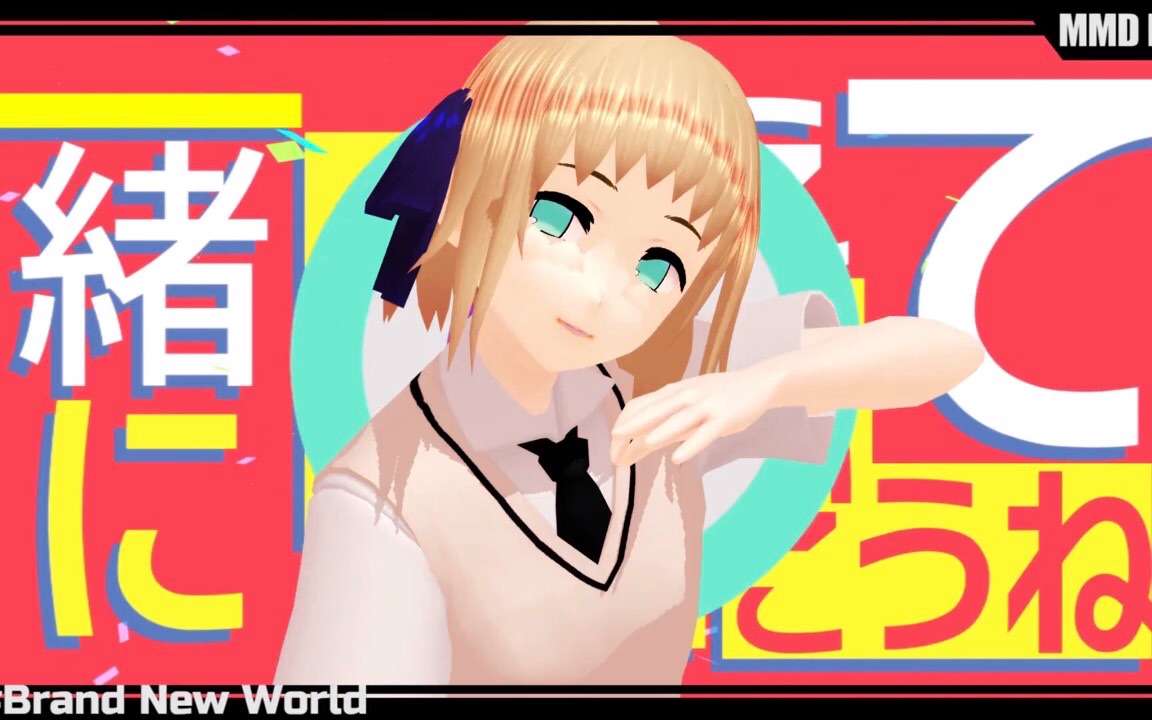 【APH/MMD】Brand New World Liechten【模型配布】(列支诞2021)哔哩哔哩bilibili