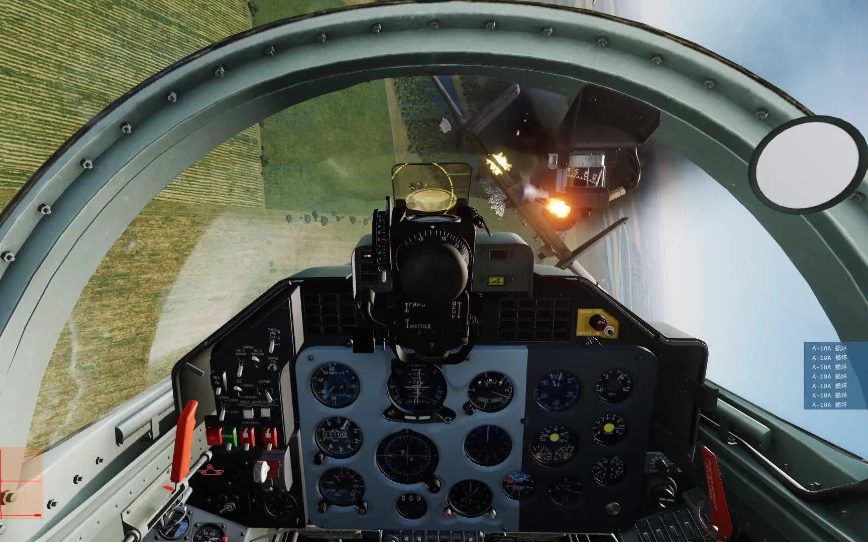 dcs:l-39za教练机杀猪啦_哔哩哔哩 (゜-゜)つロ 干杯~-bilibili