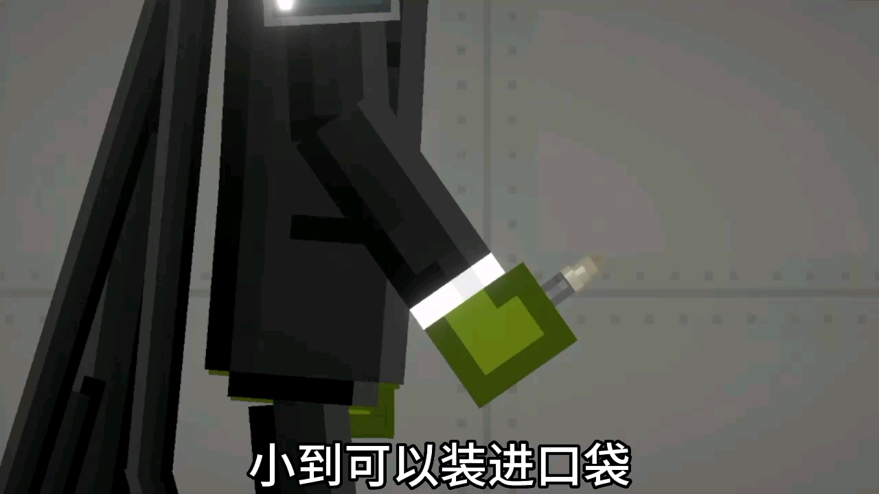 战争与和平剧情