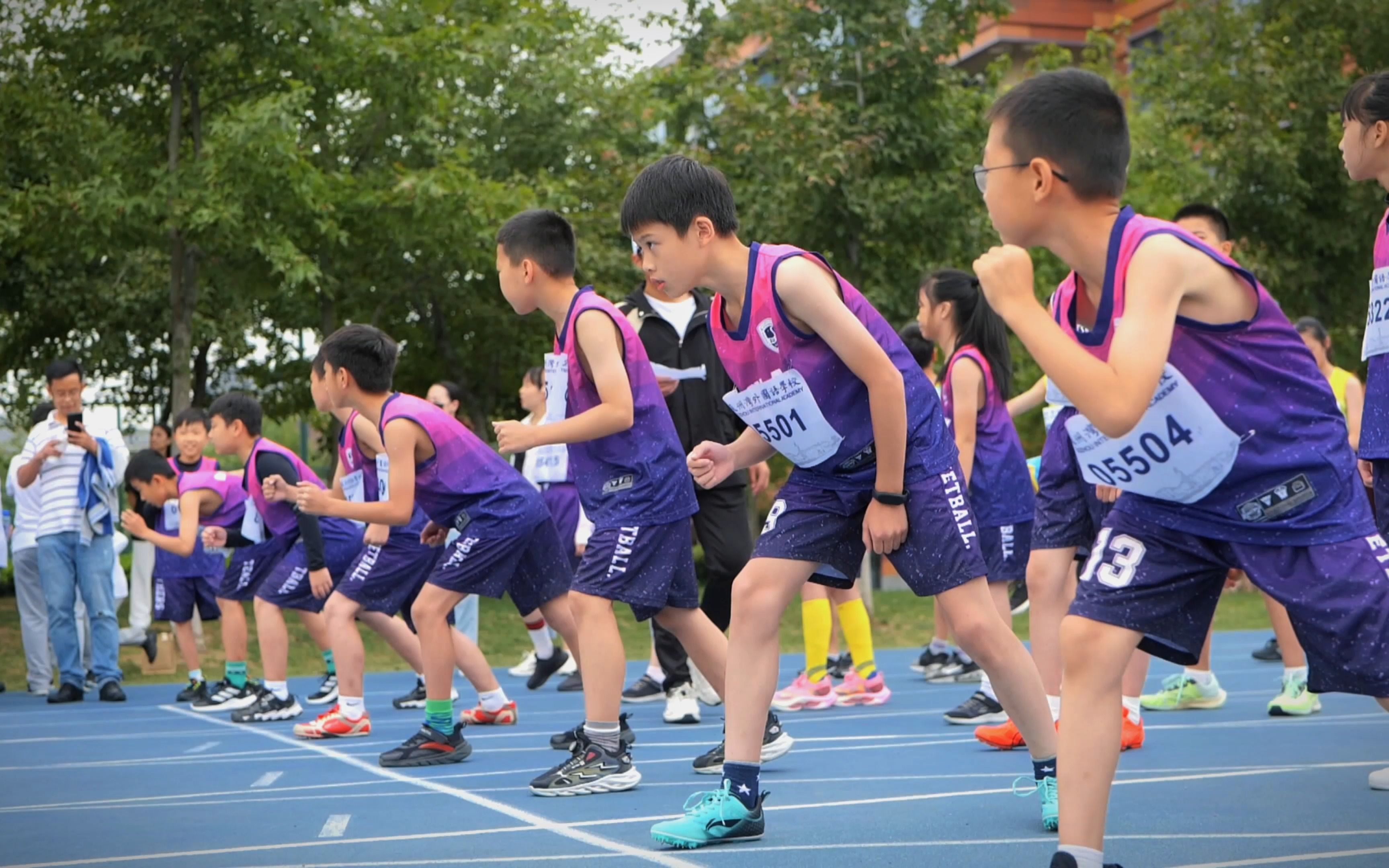 【运动会快剪】4K60FPS 高燃!苏州湾外国语学校体育嘉年华比赛日哔哩哔哩bilibili