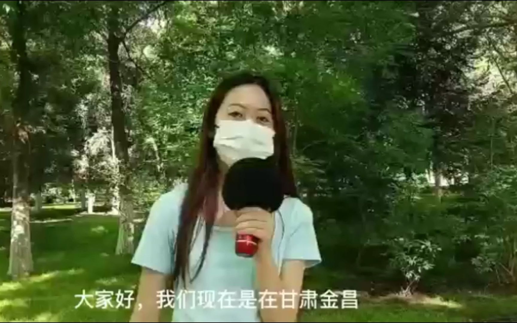 [图]长征之路----踏寻记忆，精神火炬