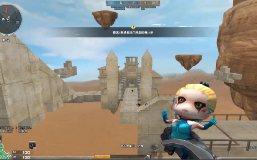 最全空中遗迹女鬼教程(绿色无bug fps)(上篇)