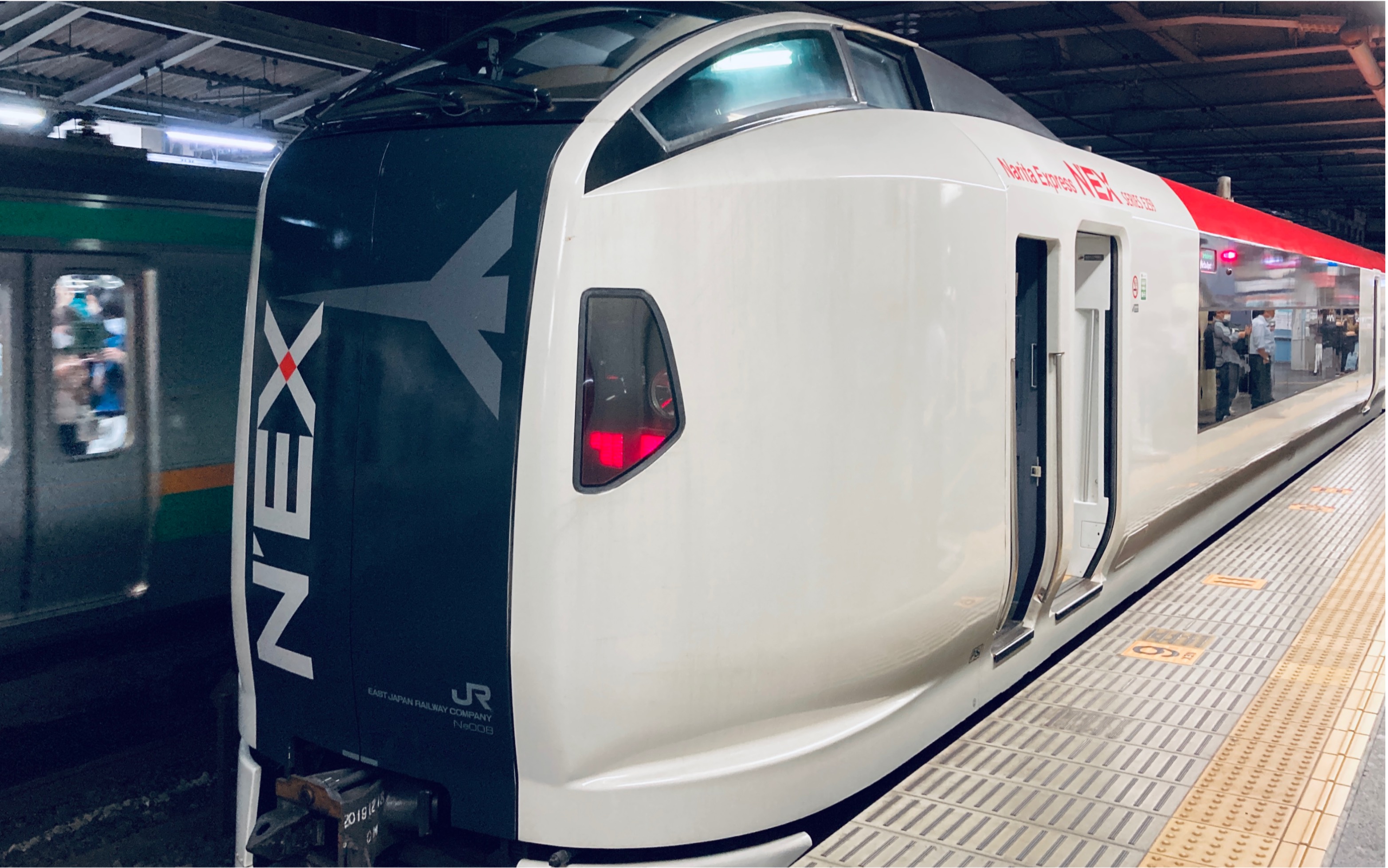 【jr特急】成田特快 narita express