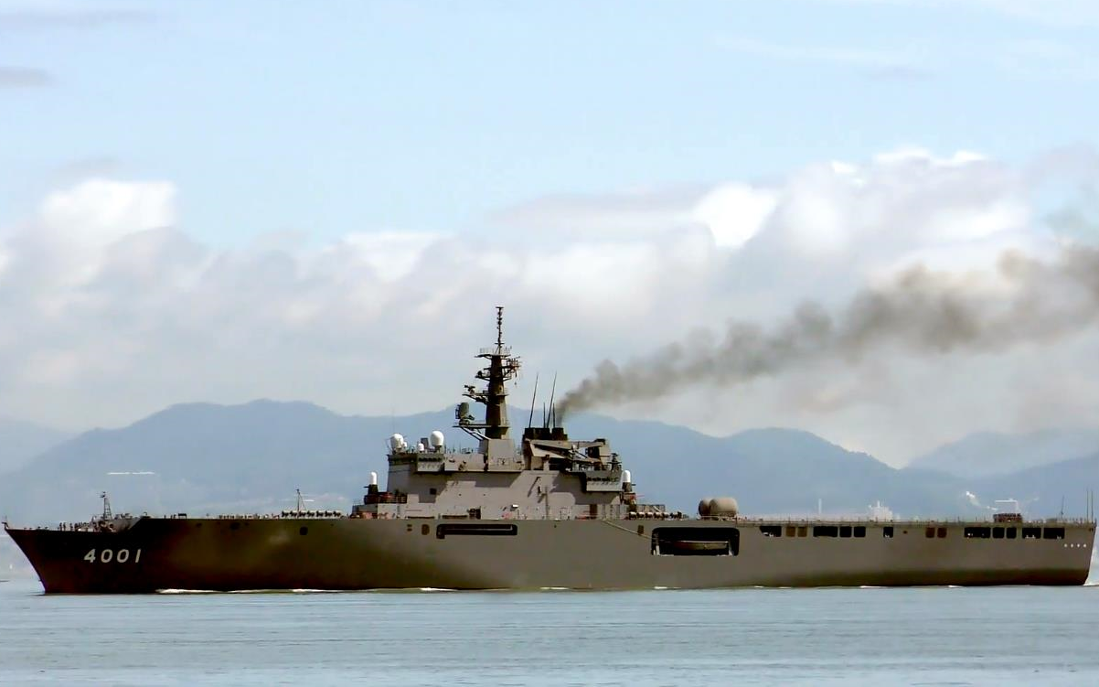 【海上自卫队】大隅级登陆舰"大隅"号(lst-4001)航行在江田岛市(2020