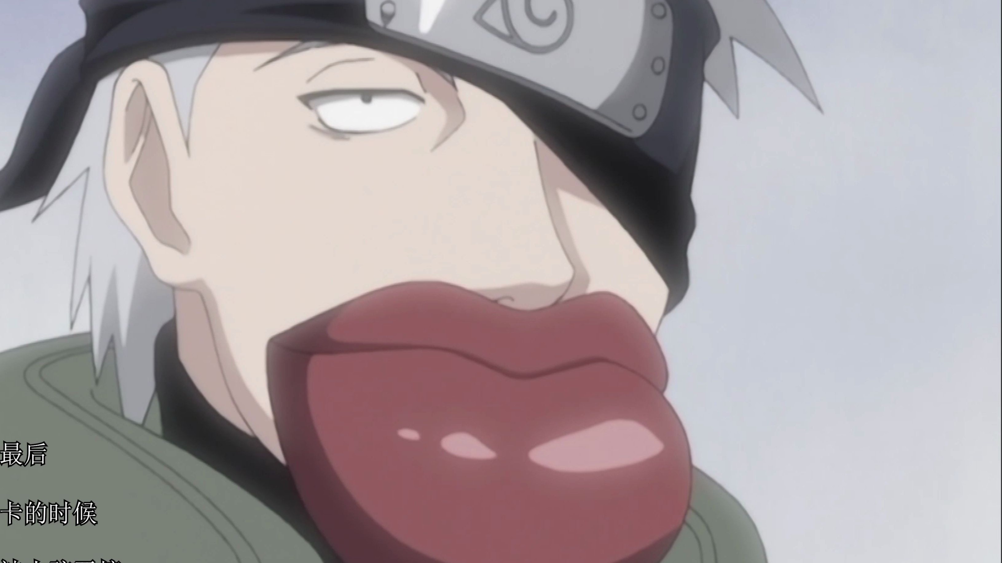 卡卡西罕见的露脸时刻一览!盛世美颜的你们,有脸自称火影迷吗?