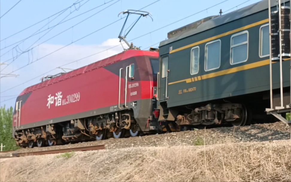 客车k1574次永清站2道高速通过,轮轨声可以听一听