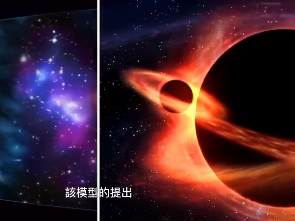 [图]回到生命之初，探索宇宙本身的奥秘