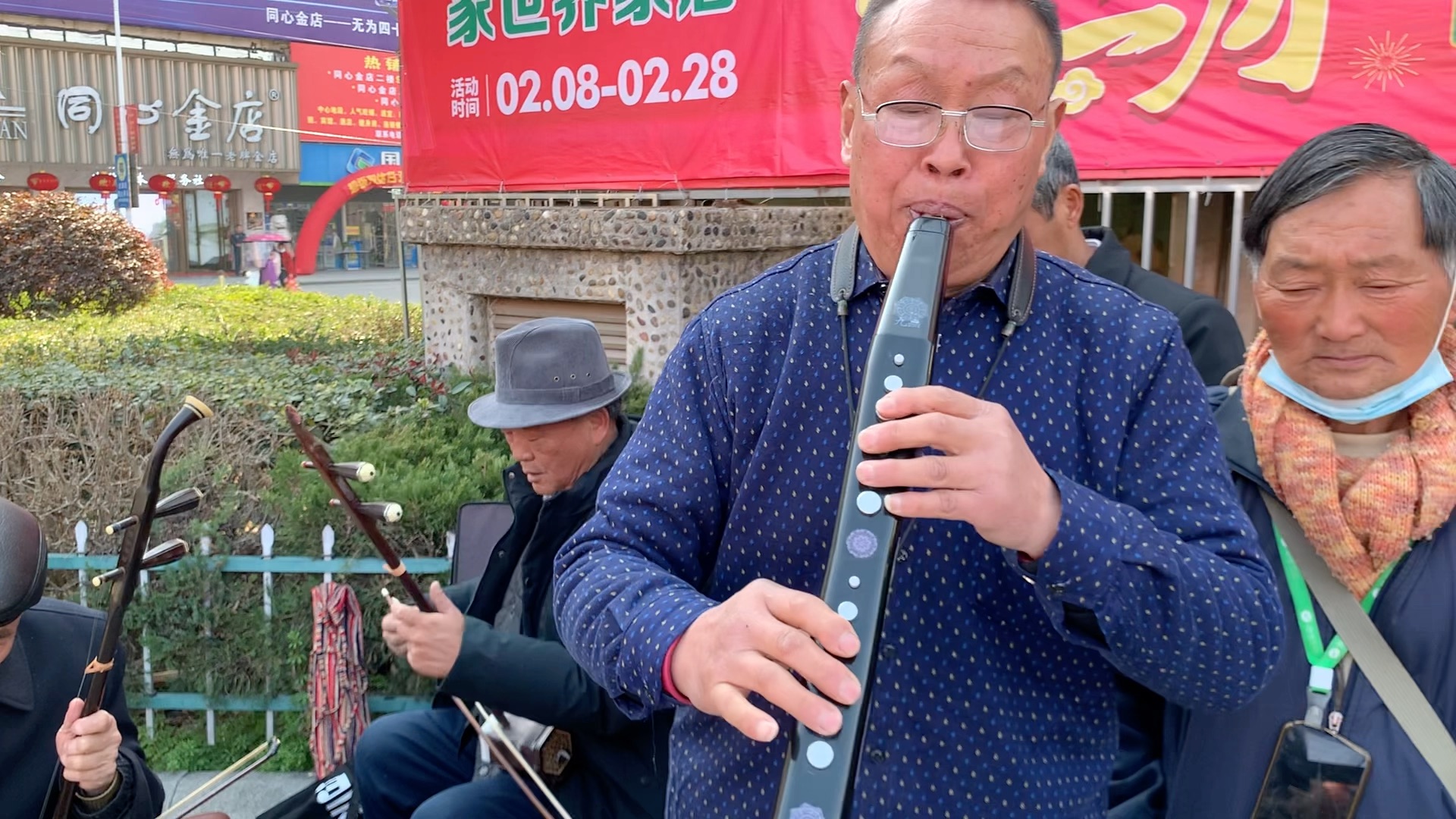 [图]电吹管音乐《神奇的九寨》鉴赏：无为市老年人休闲生活欢乐多。