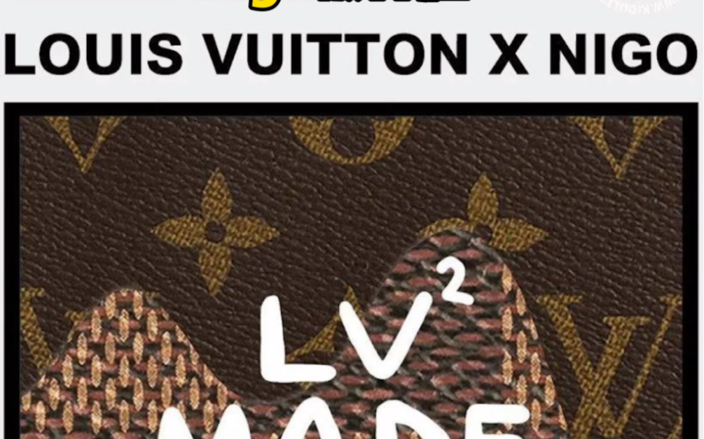 LV NIGO 联名,为什么说virgil被打脸?哔哩哔哩bilibili