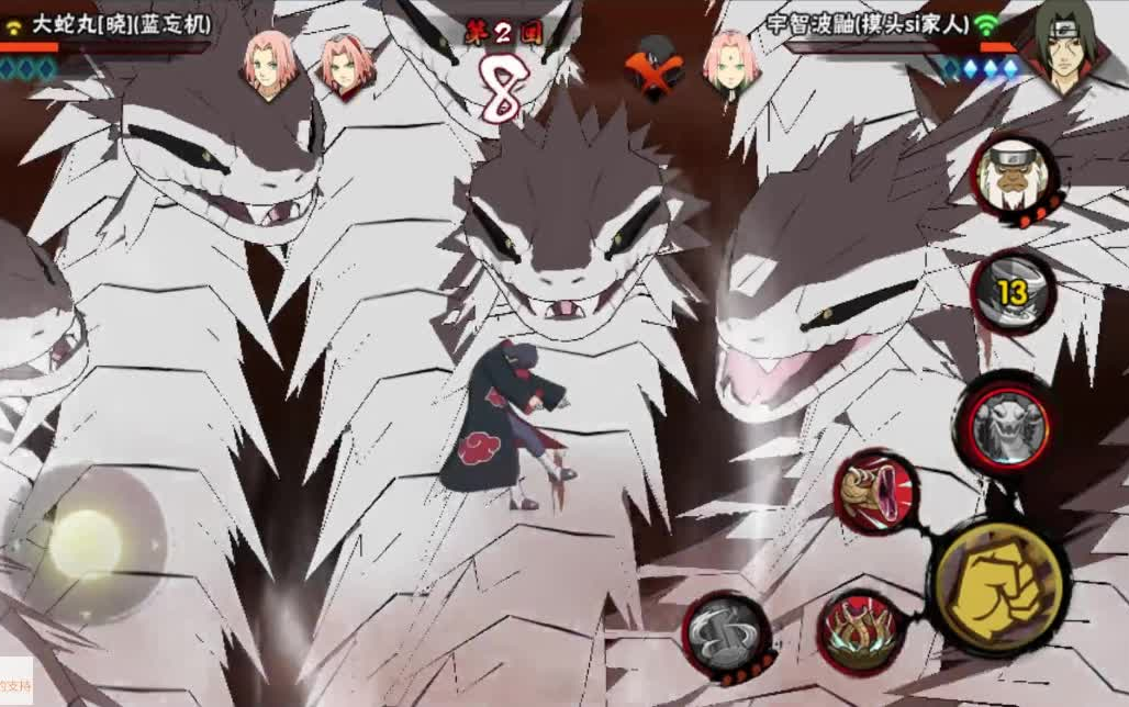 火影忍者石原,为了让你们看个彩蛋我太难了!