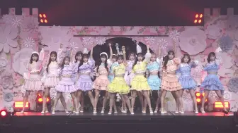 Tải video: 【全曲集】2024.03.17「AKB48 春コンサート2024 in ぴあアリーナMM 昼の部 〜未来が目にしみる〜」