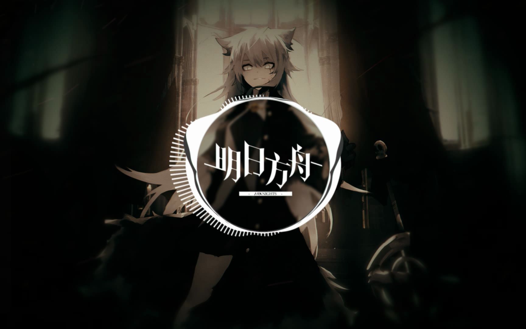 [图]【明日方舟 / 原创同人曲】 Lappland 拉普兰德 主题曲 - Try Resisting Me 试着抗拒我