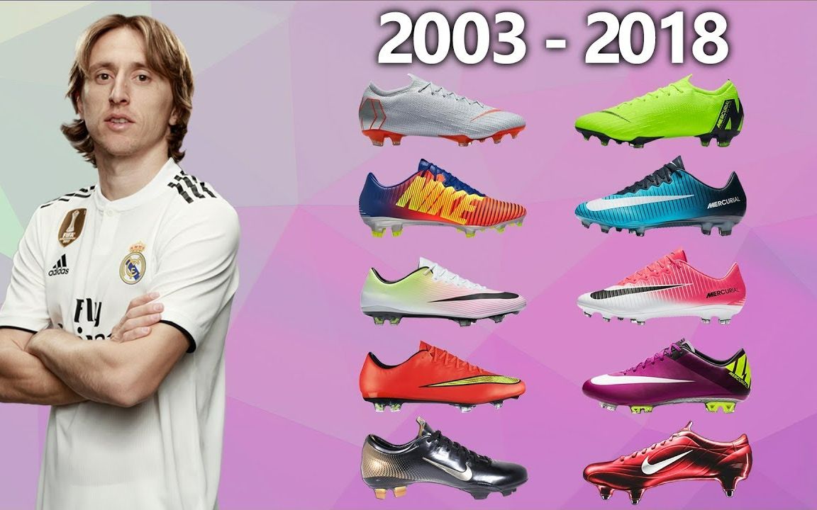 莫德里奇足球鞋进化史 [2003 - 2018]_哔哩哔哩_bilibili