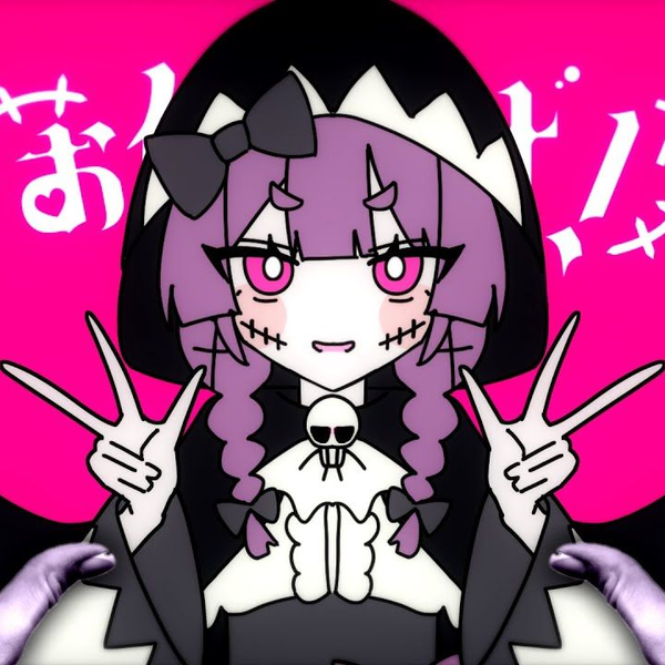 bilibili 初音ミク 顔面痛バ BEMOE HATSUNE MIKU 初音未來】大嘴雙肩痛包大嘴包痛包BEMOE bilibili