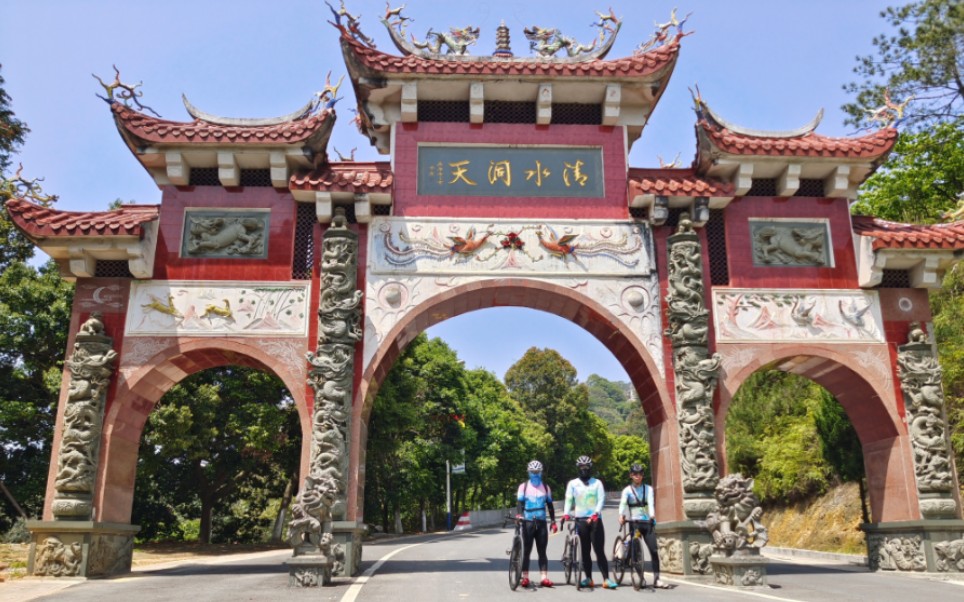 安溪清水岩,最帅的前面带路