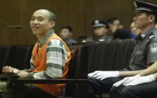 此人是中国最嚣张的悍匪，法庭上笑着说了一段话，直接被判处死刑