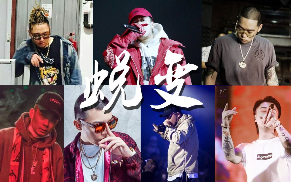 活动作品蜕变前期红花会作品弹壳小白pgonemai丁飞dp阿之