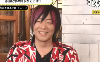 松風雅也 搜索结果 哔哩哔哩 Bilibili 松風雅也 搜索结果 哔哩哔哩 Bilibili