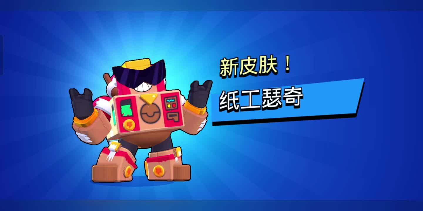 视频已打包,欢迎围观!