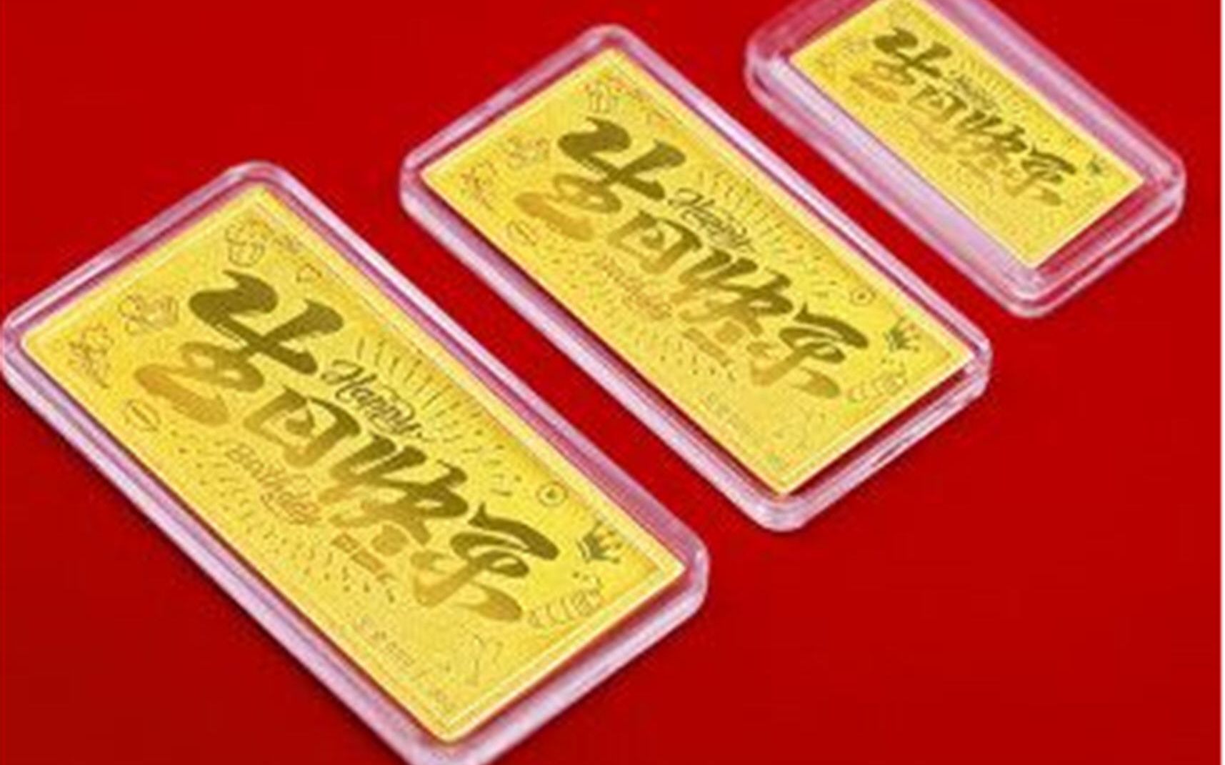 今日金价 #今日黄金 #888珠宝 #水贝 #水贝黄金 #黄金珠宝 #水贝888