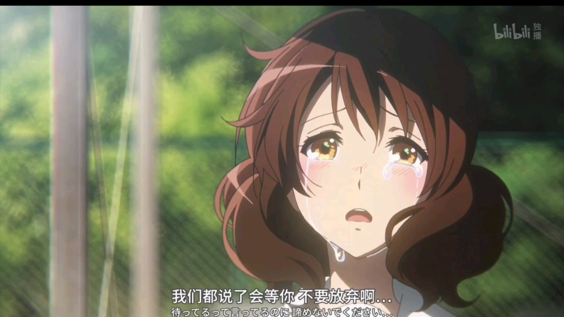 【響け!】明日香久美子片段配音