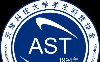 【天津科技大学学生科技协会】2019创客马拉松项目路演 红外线车载