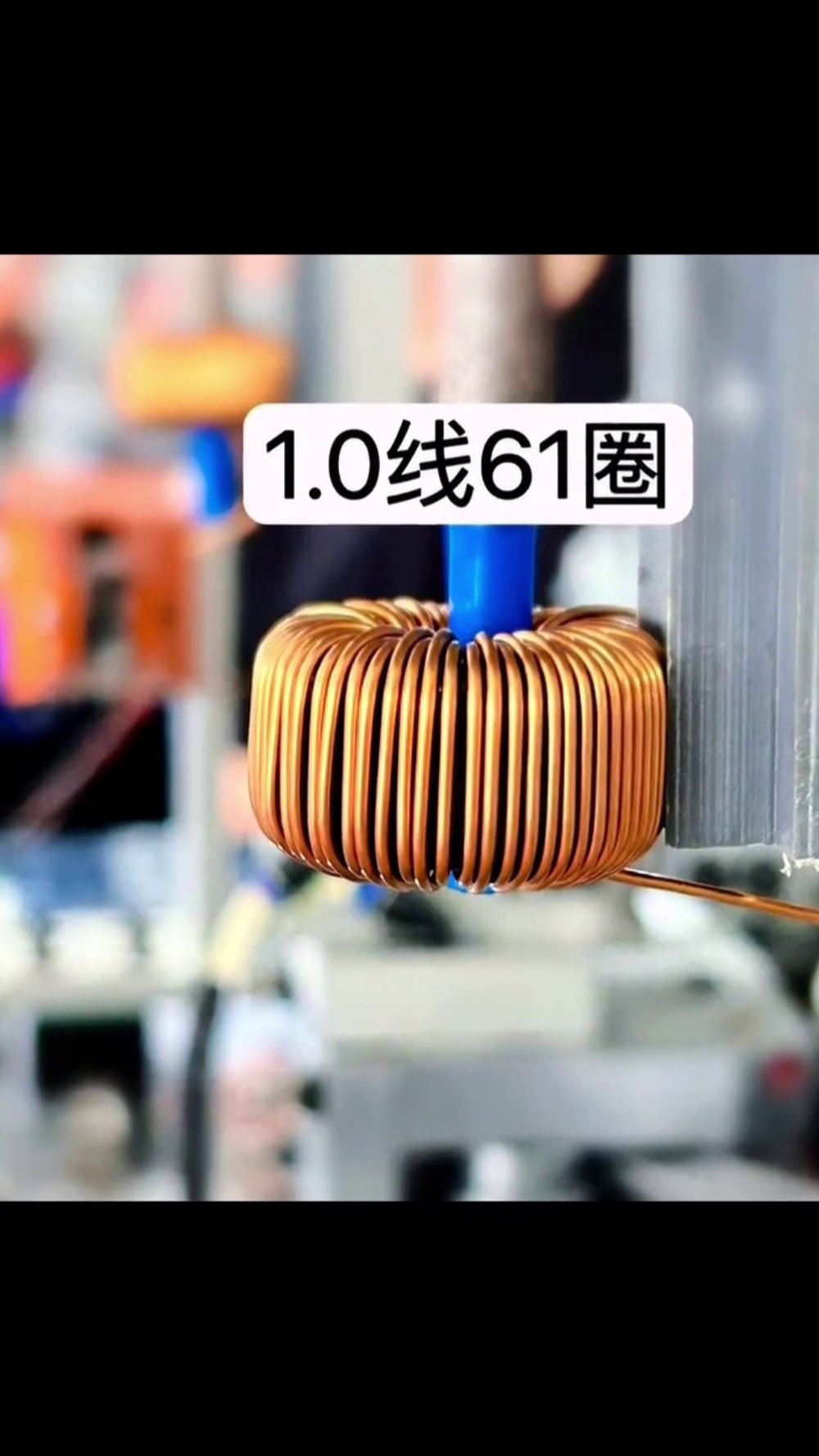 磁环绕线机 自动绕线机