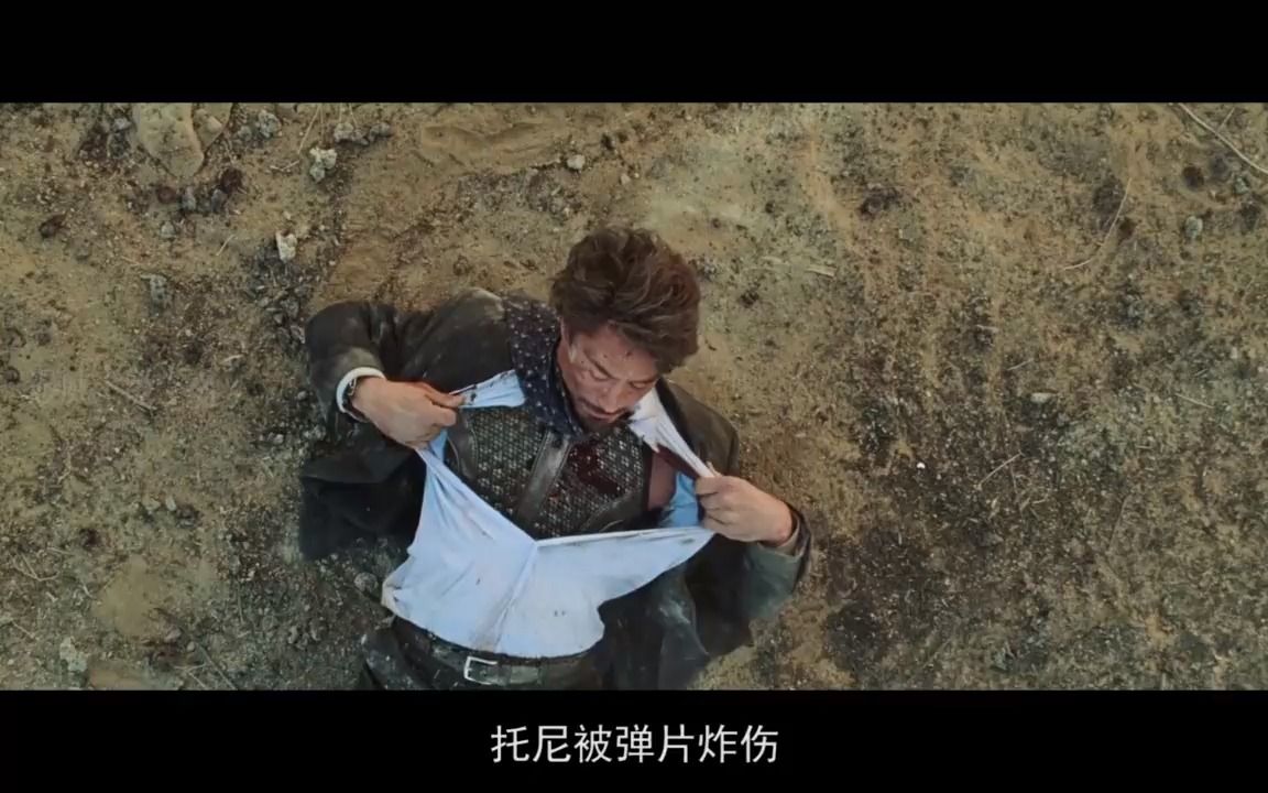 漫威电影幕后花絮,钢铁侠胸口的洞不是特效,灭霸的造型无力吐槽
