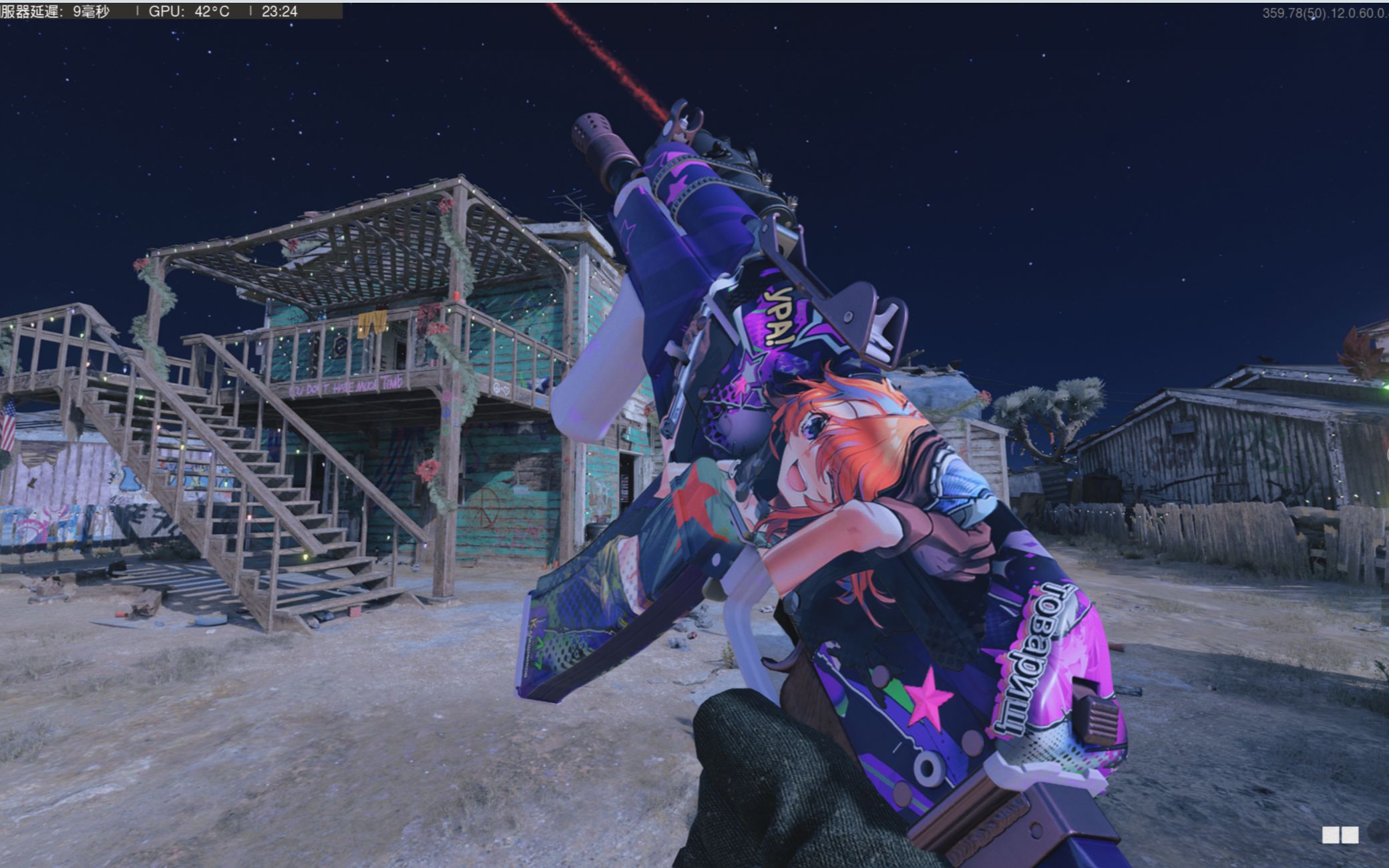 ak-74u 紫色曳光弹 使命召唤:黑色行动冷战 cod17