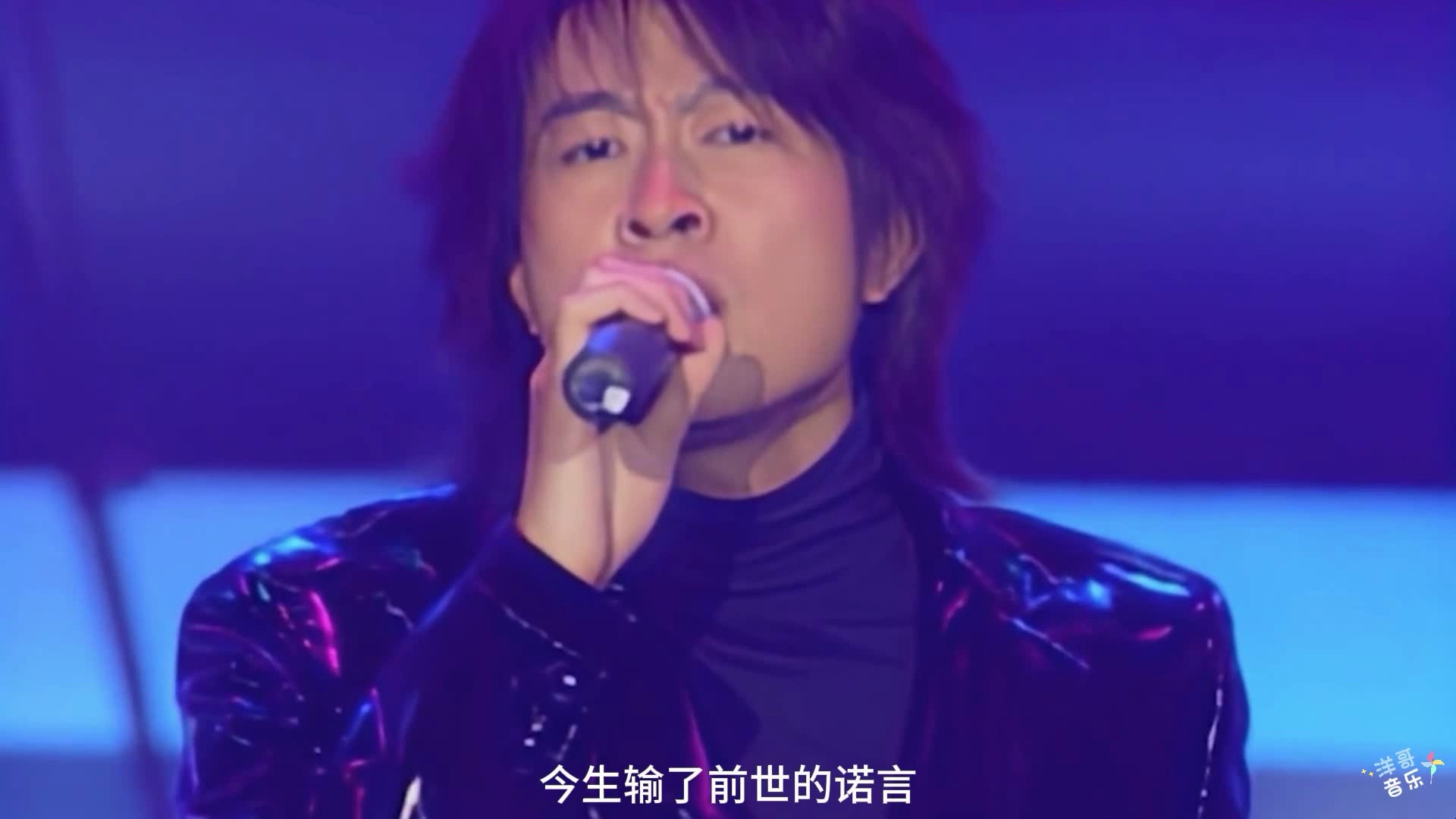 孟婆汤歌曲(孟婆汤歌曲原唱孟婆的碗)