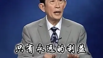 “与事与人做到仁至义尽后，就可以心安理得的无情无义，真诚如果开不了花，就让它满刺”