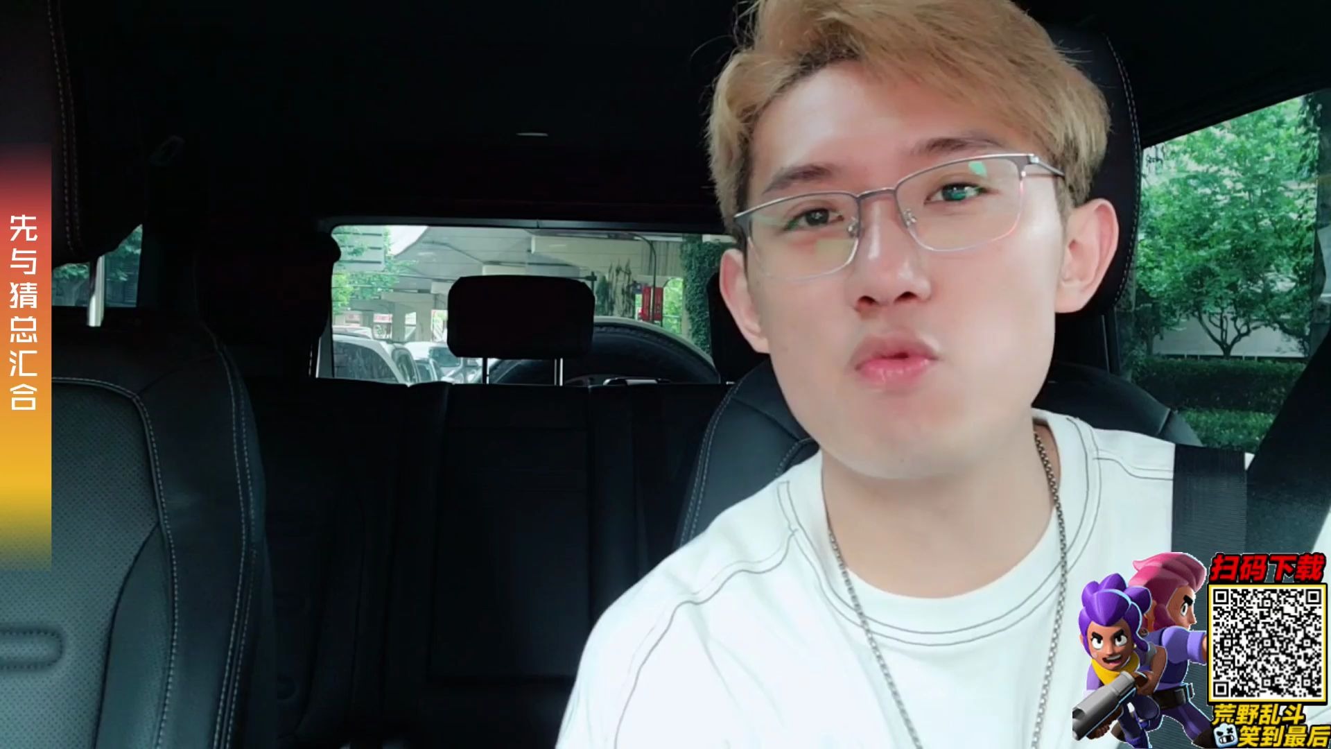 td丶正直博:2020.6.12