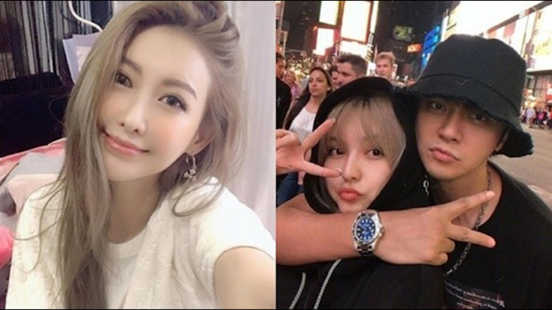 蝴蝶姐姐被曝秘婚医生男友,受罗志祥周扬青分手影响或退出演艺圈