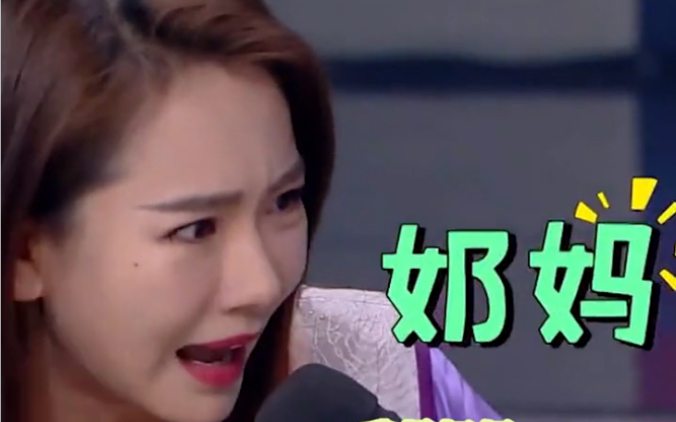 戚薇把外面老公也带出了四川口音彻底被你带偏了