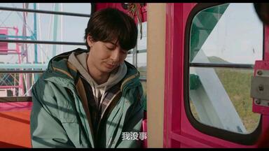 ディズニー・ハロウィーン」千葉雄大×吉沢亮×中川大志メイキング映像_