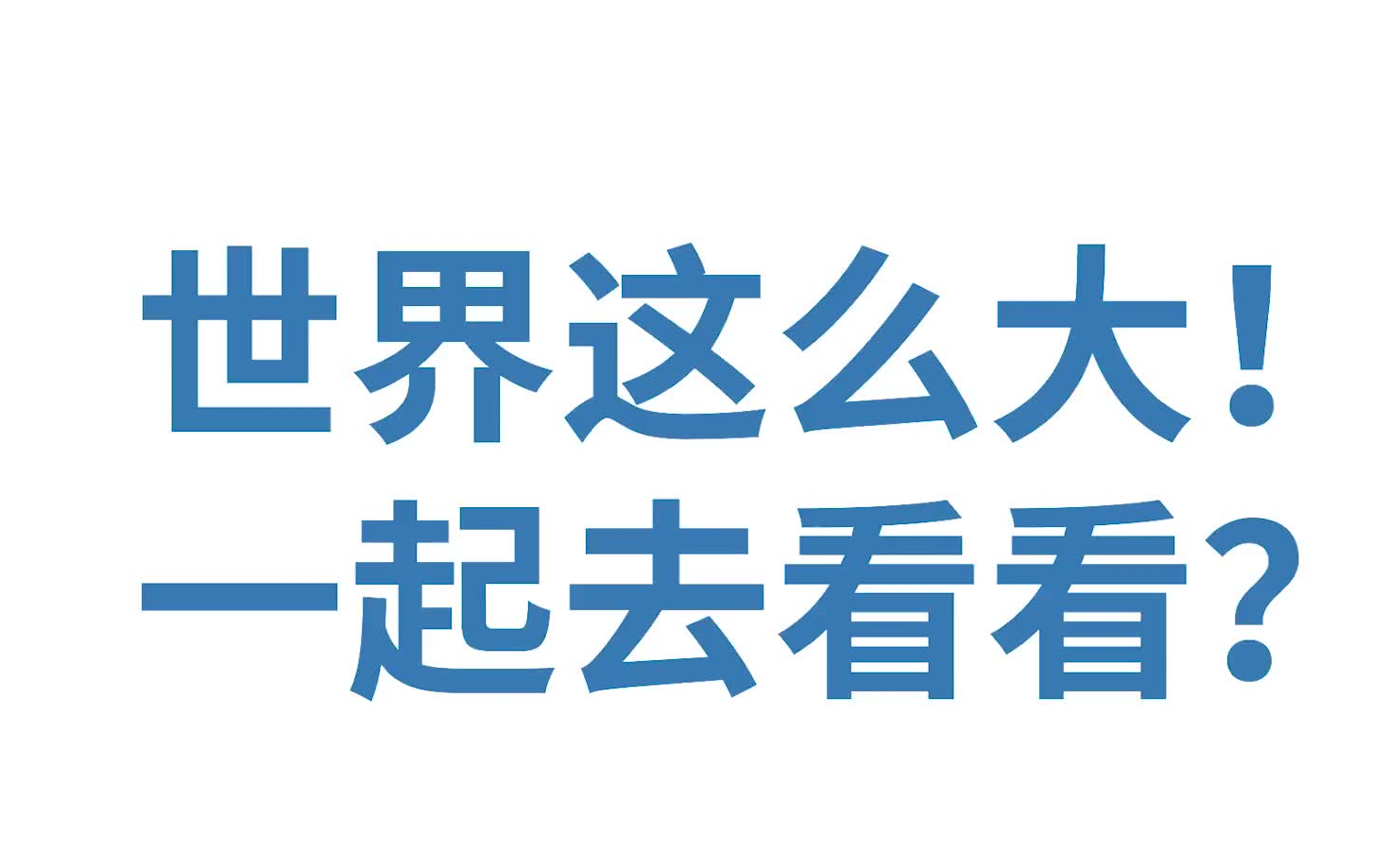 【如何快速学习各种外语】快速入门任何外语语言哔哩哔哩bilibili