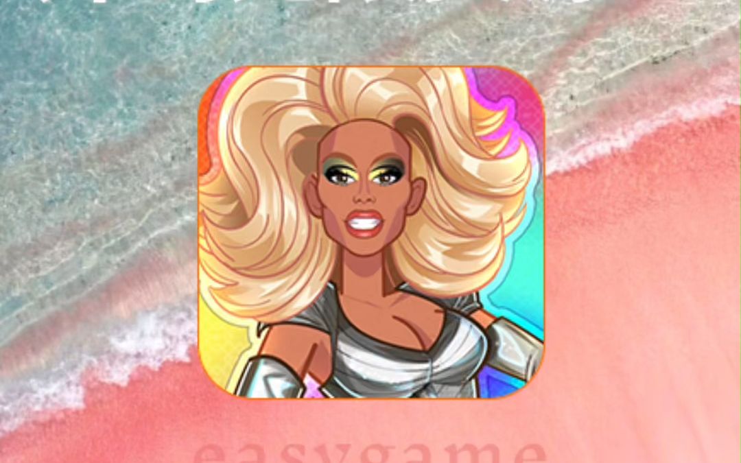 [图]鲁保罗变装皇后秀RuPaul's Drag Race Superstar【仅限IOS】为了保持长期有效，不免费（免费=泛滥）；非存档、非代刷、不需要登陆ID、不