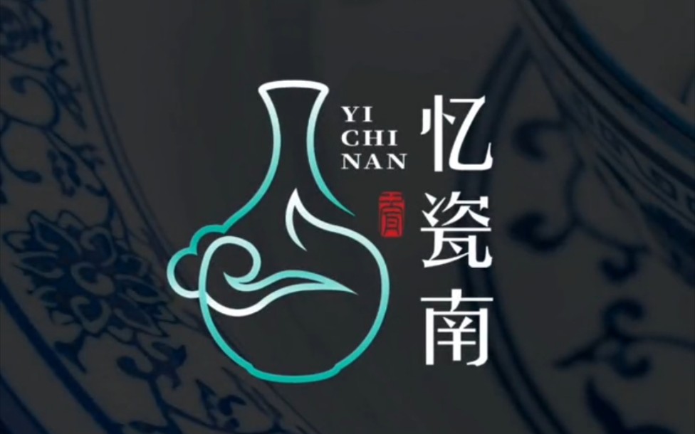 这个logo是我今年设计的最满意的一个没有之一哔哩哔哩bilibili