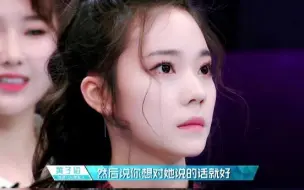 Download Video: 【创造101】紫宁个人cut合集（已更新至第三期）