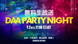 ハンセム 搜索结果 哔哩哔哩弹幕视频网 つロ乾杯 Bilibili