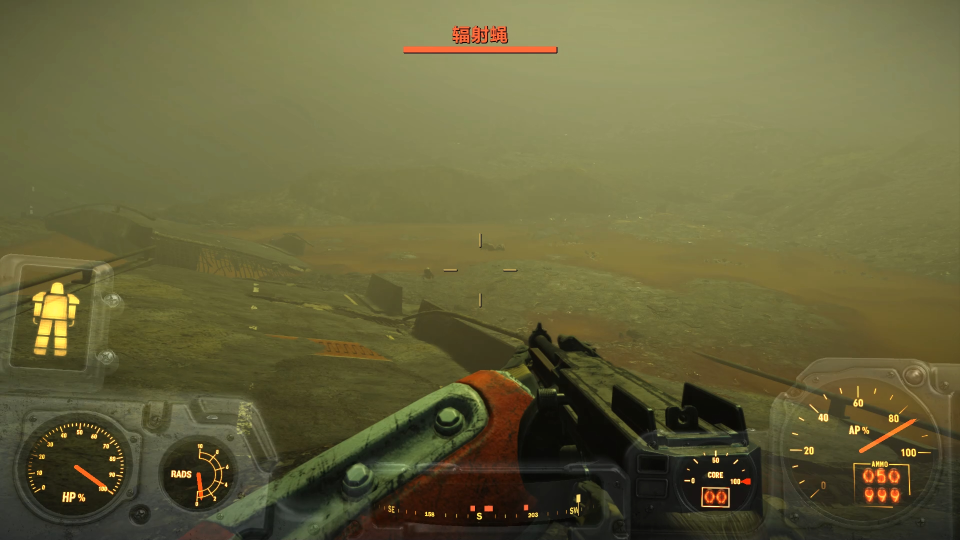 [game]辐射4-学院线297