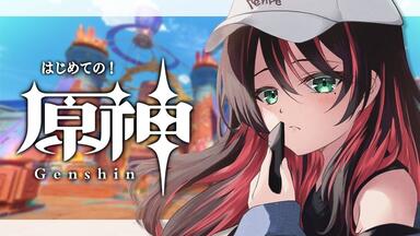 ネオポルテ 柊ツルギ ホワイトデー 96点 White チェキ ネオポルテ 閒聊 柊ツルギ