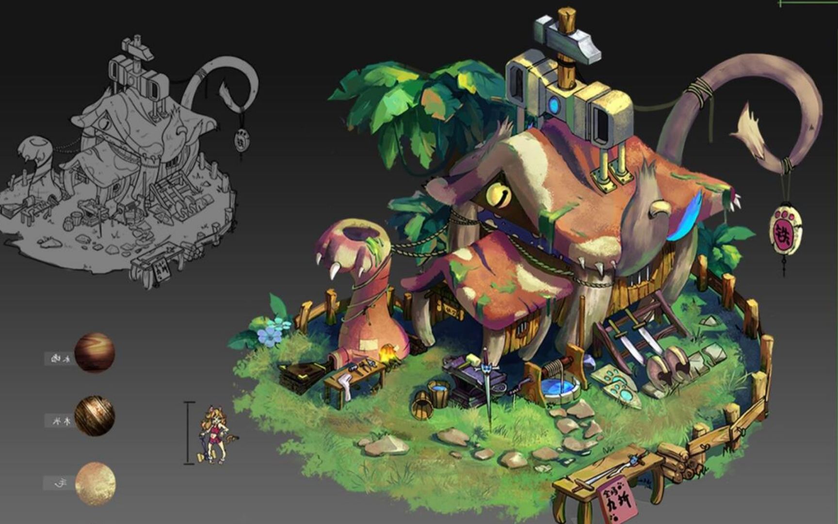 【3d建模】游戏中蘑菇屋场景的3d制作过程_哔哩哔哩_bilibili