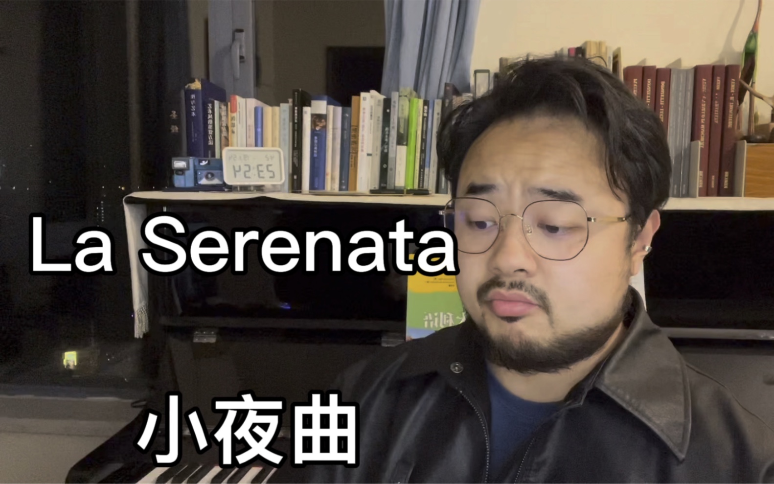 [图]范读030 托斯蒂小夜曲 La Serenata