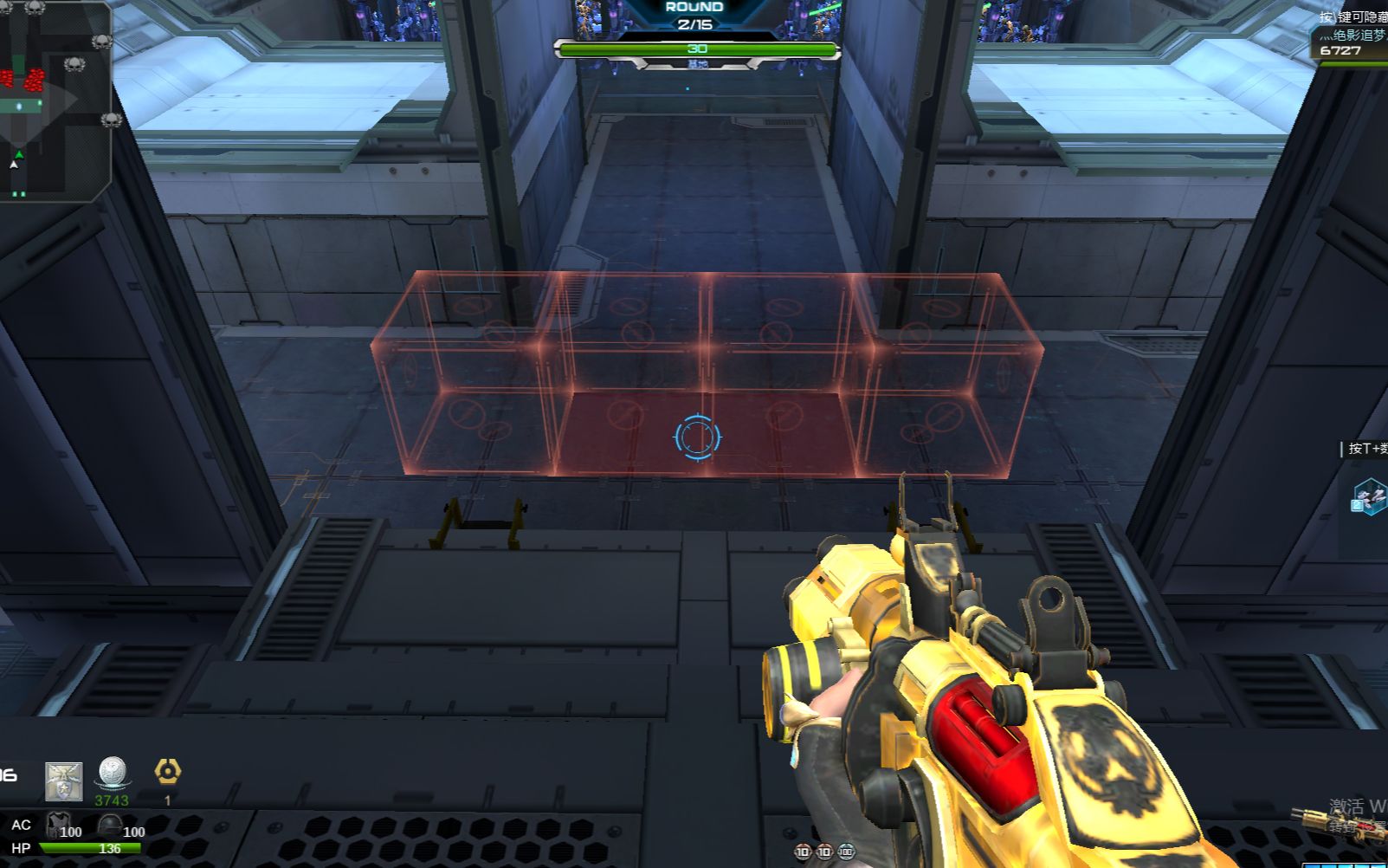 逆战塔防卡定位空气墙半无敌空气墙bug