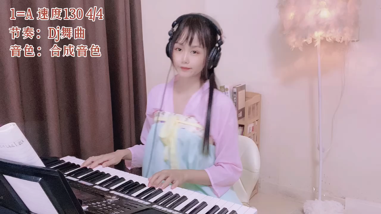 [图]电子琴演奏《DJ江湖啊》