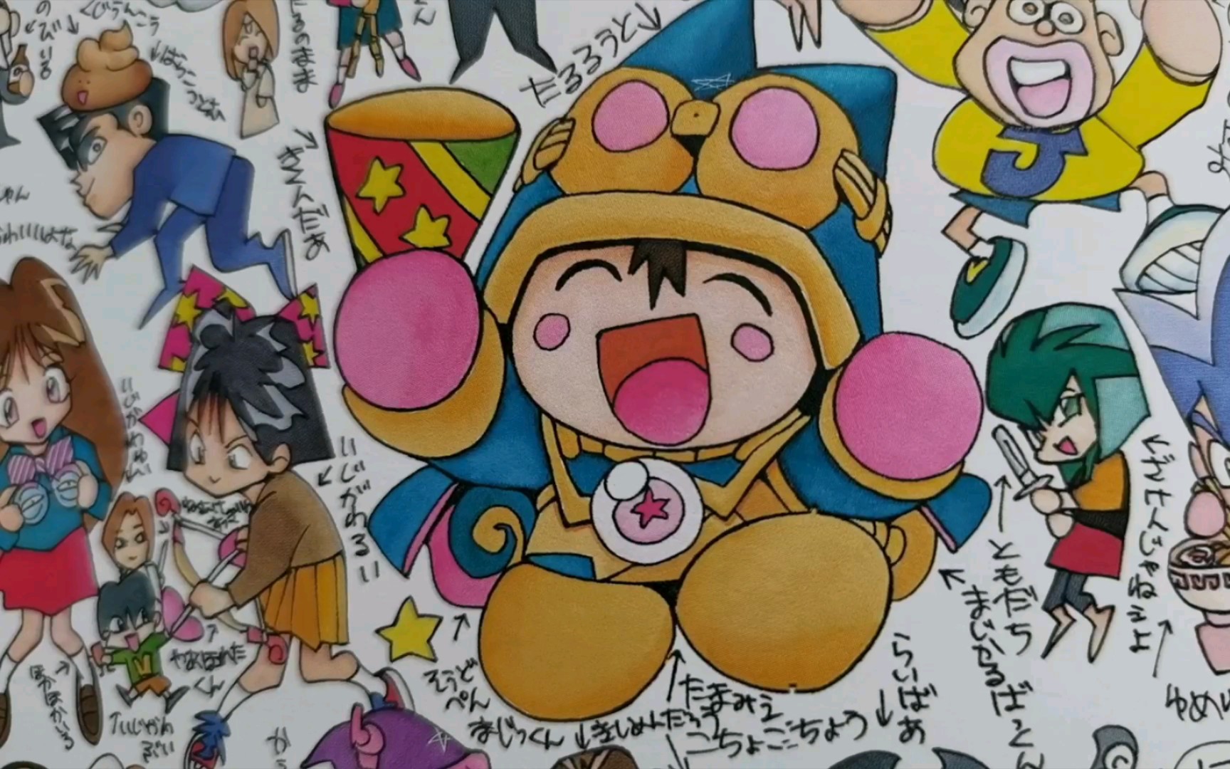 【acg书籍"画集"赏析407】漫画家"江川达也":动漫插画3