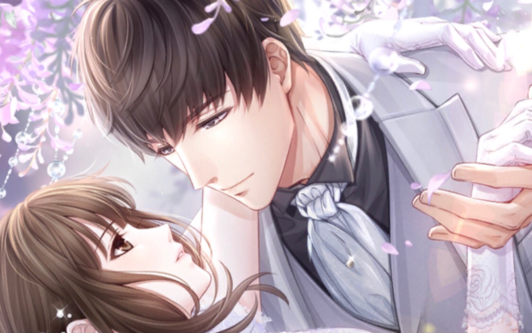 恋与制作人 许墨ssr 许你一生 约会【永恒之约】(语音版)